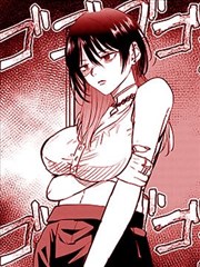 奇幻长篇漫画《盐与星屑》封面
